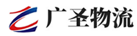 泉州到古丈县物流公司